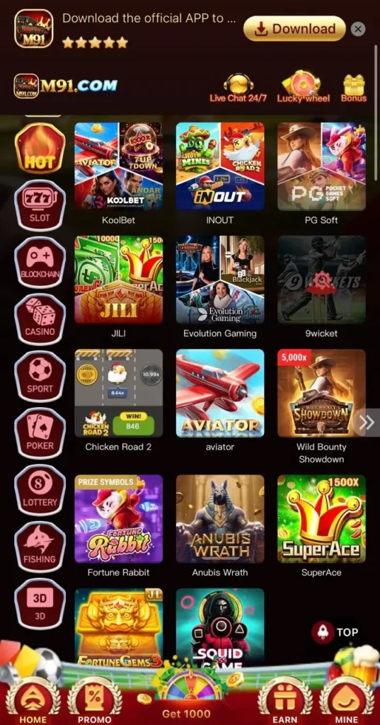 M91 Game