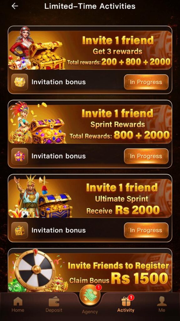 33rs game
